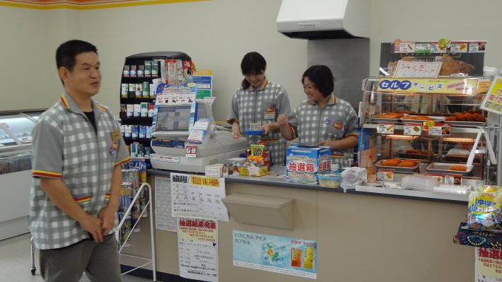 職場見学　デイリーヤマザキ