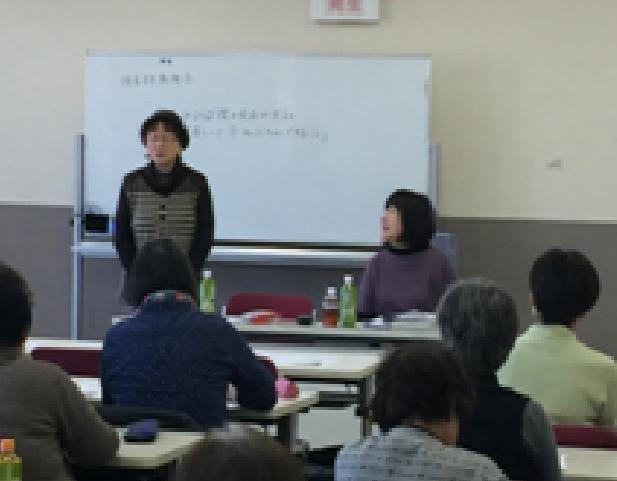 授産部勉強会　グループホーム