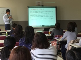 学級部　勉強会